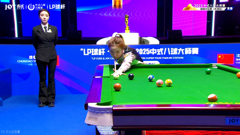 在当前足球 在当前足球