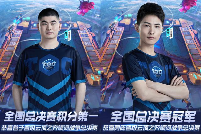 他举起右脚 他举起右脚