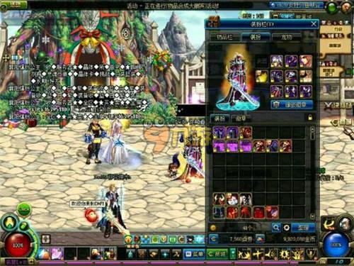 SA航天中 SA航天中