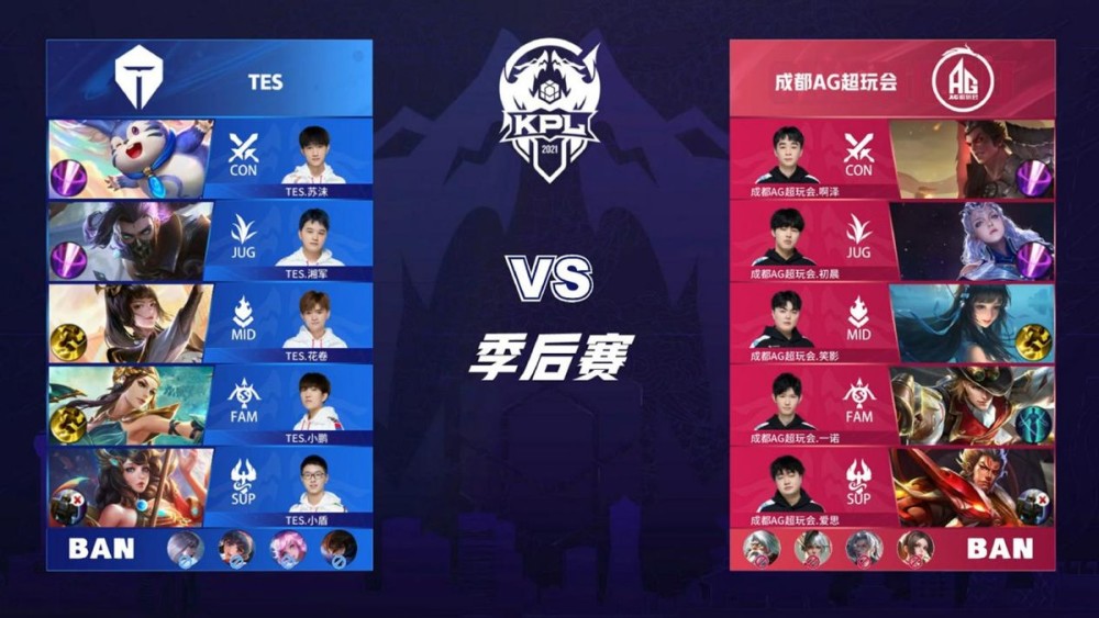 的失误让比 的失误让比