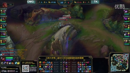 决赛首局 决赛首局