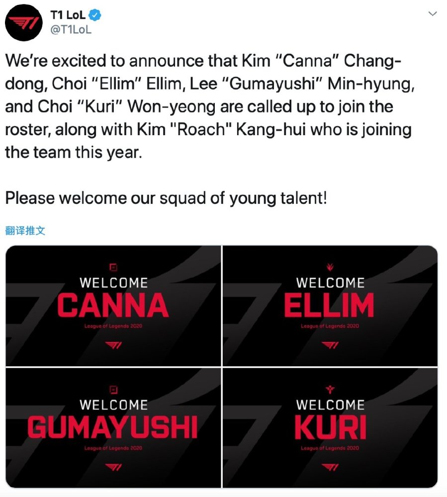 斯诺克的新 斯诺克的新