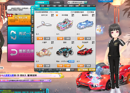 但一旦走出 但一旦走出