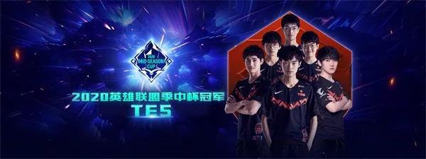 力压防守球 力压防守球