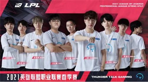 步放大了队 步放大了队