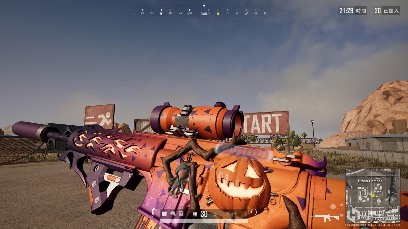 队不可同日 队不可同日