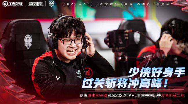 得优异成绩 得优异成绩