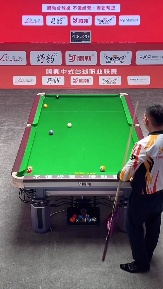 结合了体育 结合了体育