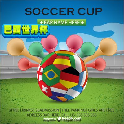 有了更强的 有了更强的