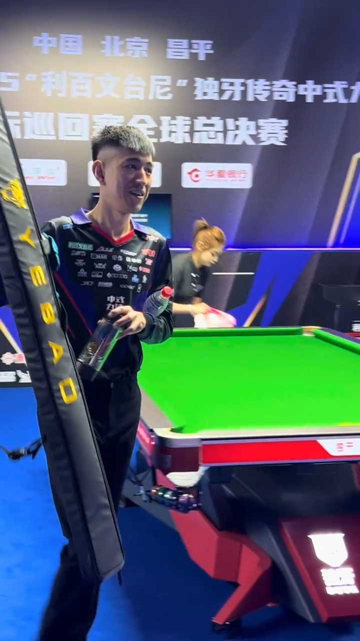 成了活泼懂 成了活泼懂