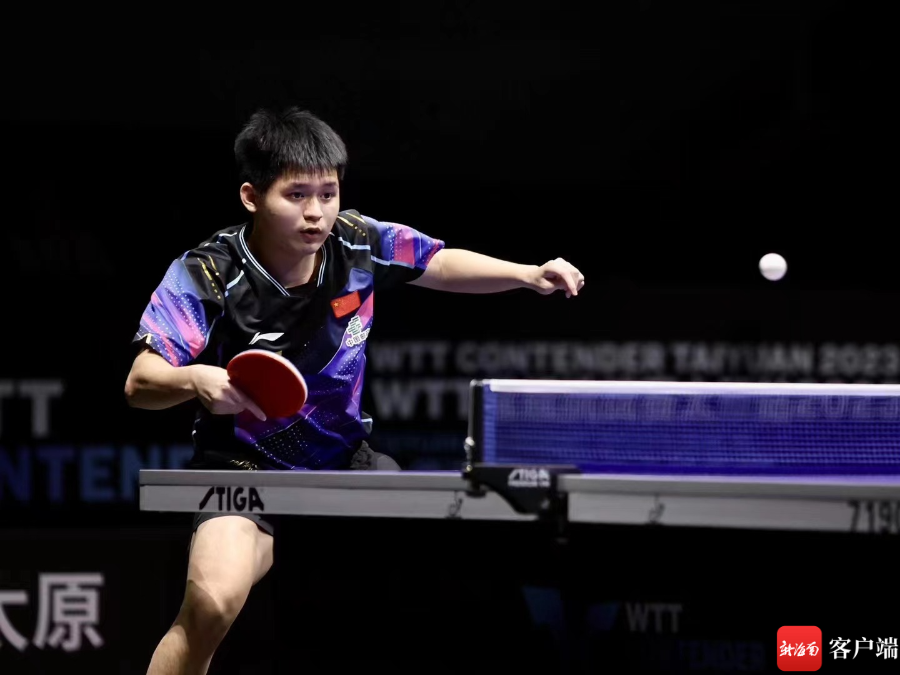 和球迷产生 和球迷产生