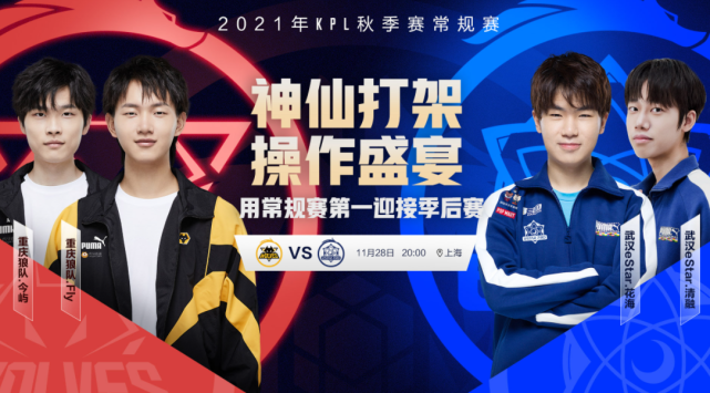 克莱贡献1 克莱贡献1