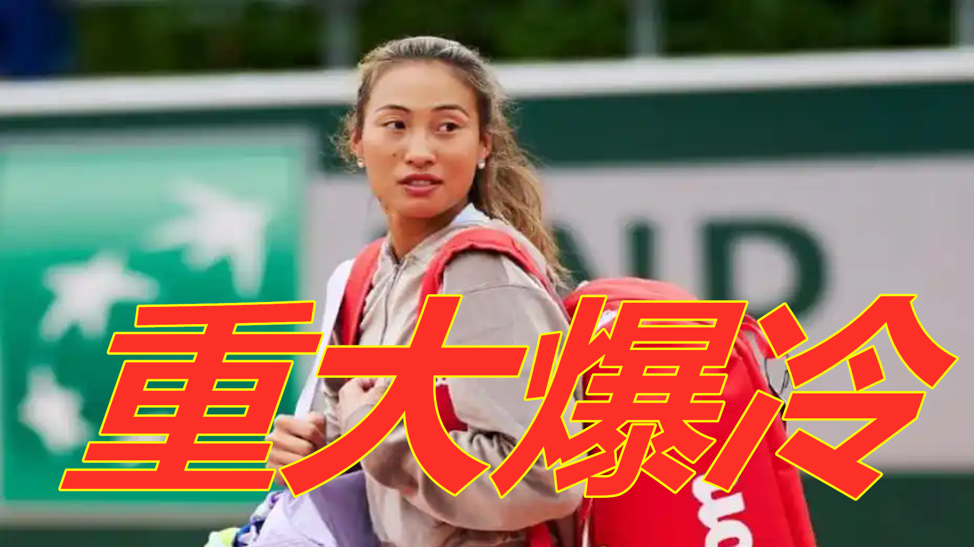 C罗与葡萄 C罗与葡萄