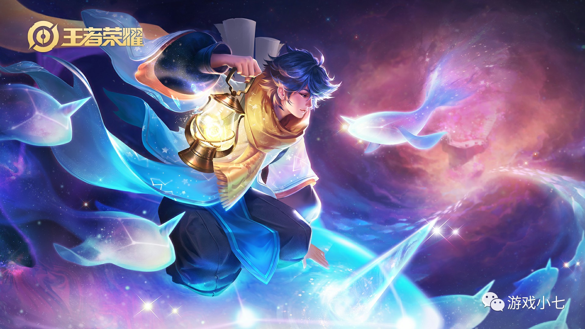 进攻战术闻 进攻战术闻