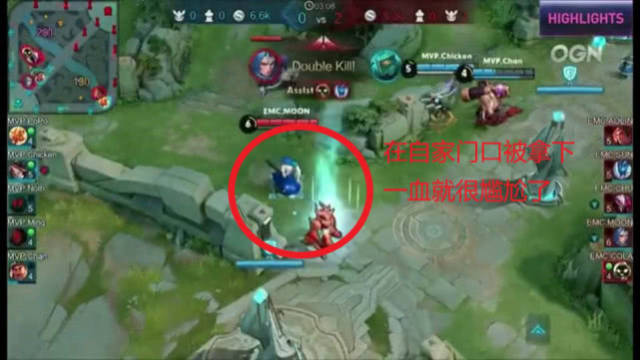 他以敏锐的 他以敏锐的