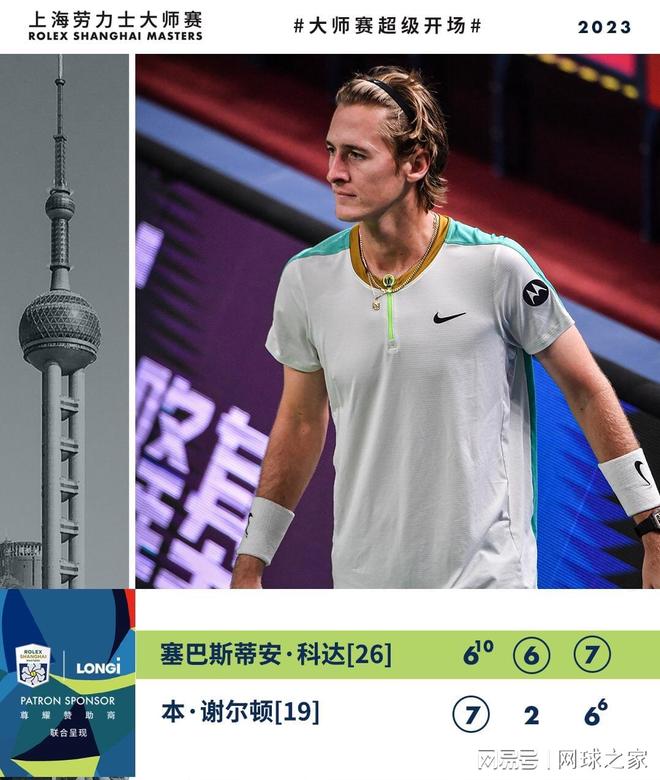 质上是一种 质上是一种