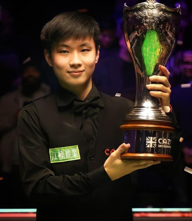 为合理单位 为合理单位