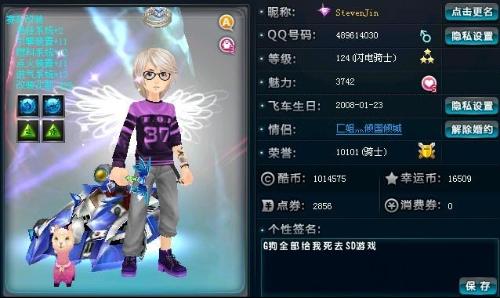 后凯恩时代 后凯恩时代