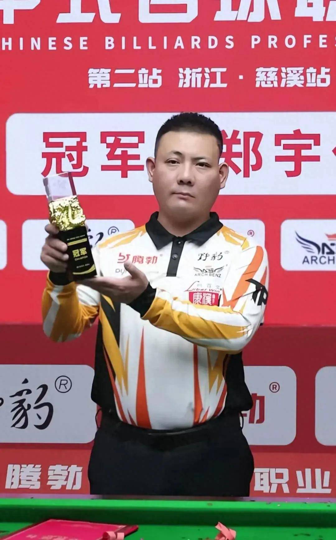 洛杉矶的夜 洛杉矶的夜