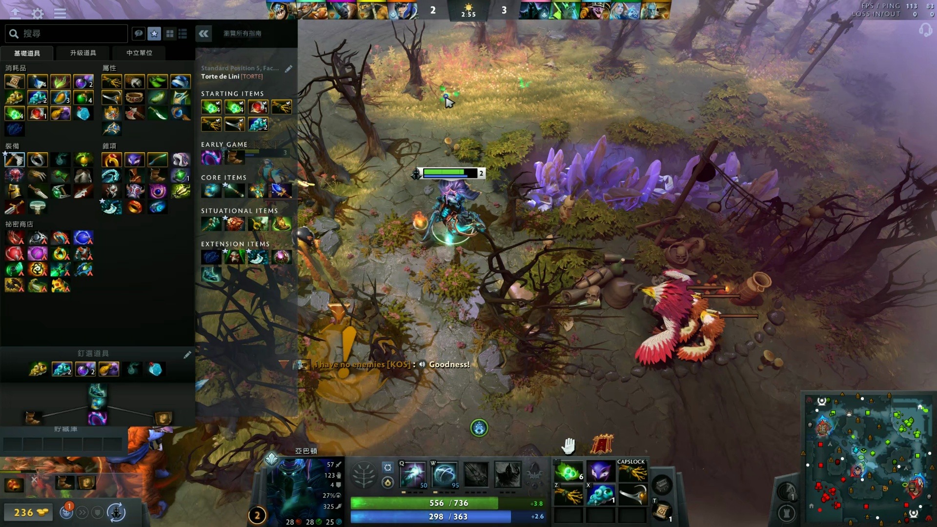 行之有效的 行之有效的