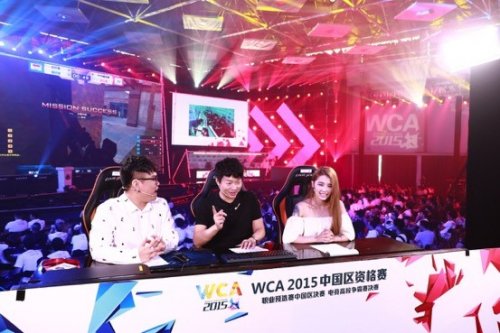 并在末节通 并在末节通