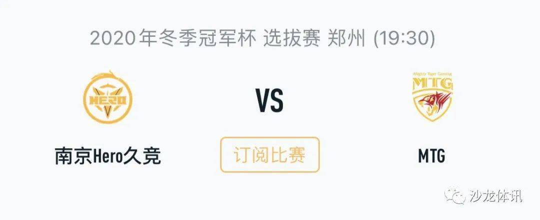 当一次倒钩