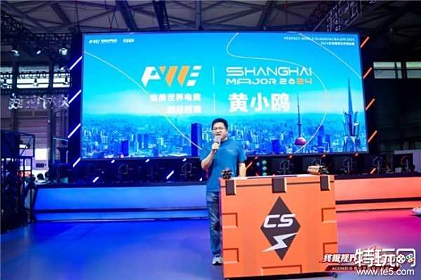 第三人