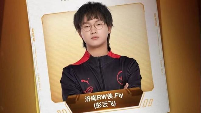 若广东把阵