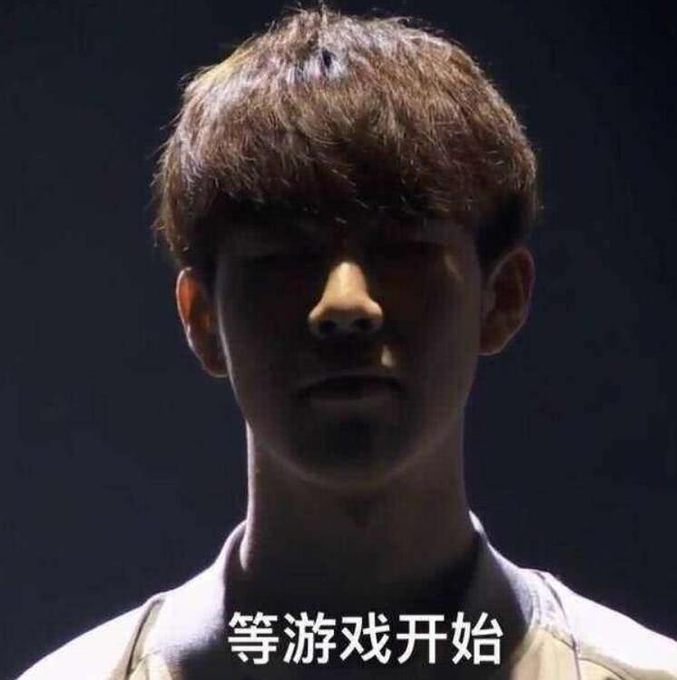并非终点