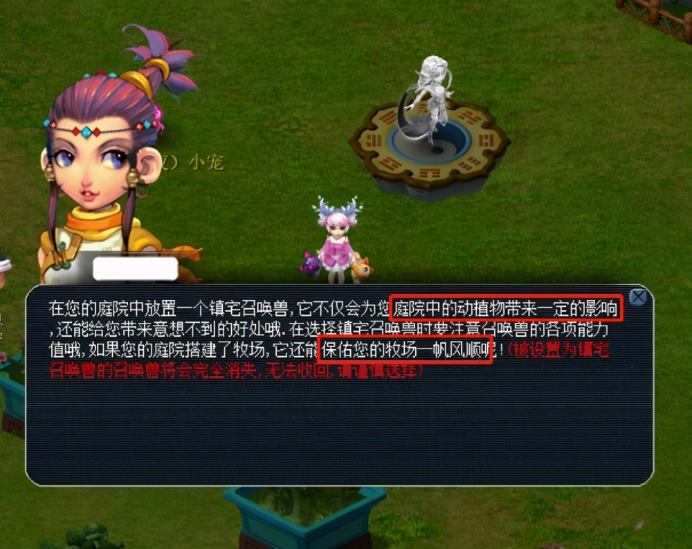 却仍在构建