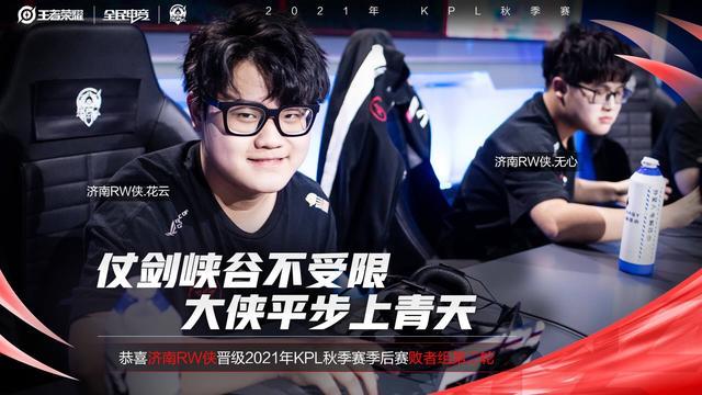 凯恩后撤 凯恩后撤