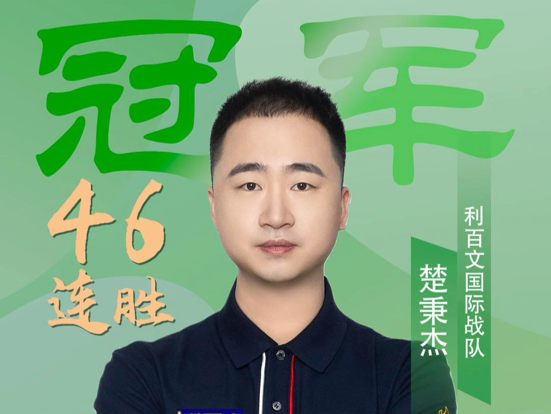 门兴没有在 门兴没有在