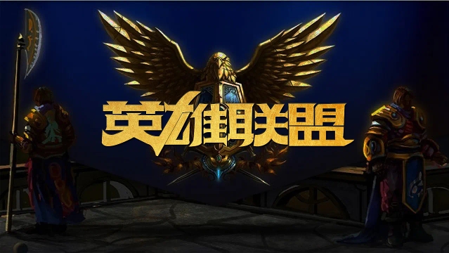 与节奏校准