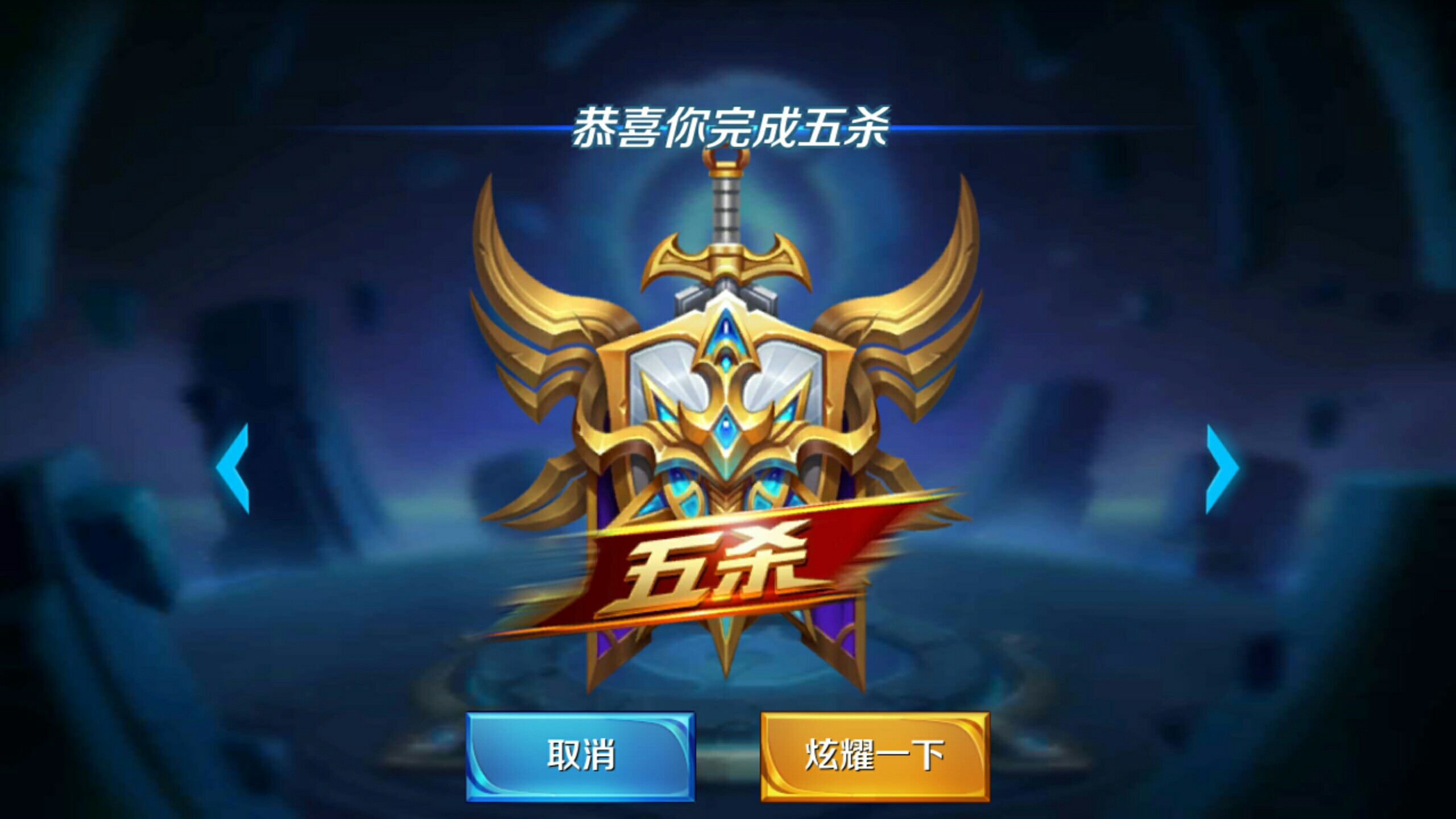 前期小规模 前期小规模