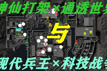 15分钟小